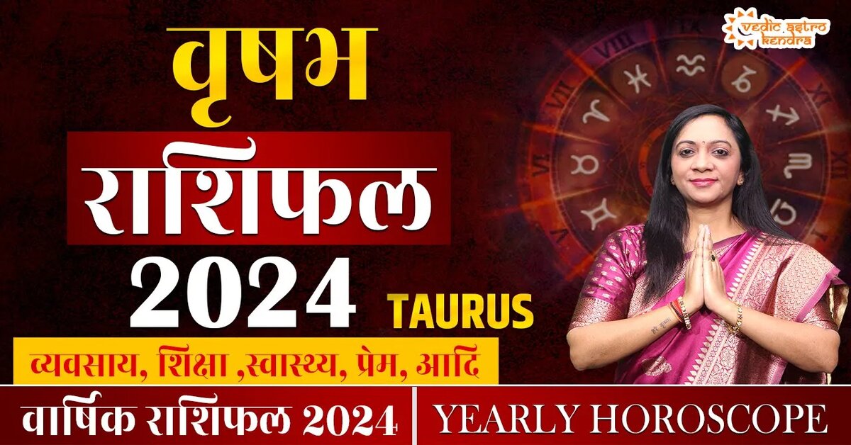Taurus Horoscope 2024 What Awaits for Taurus people in 2024?