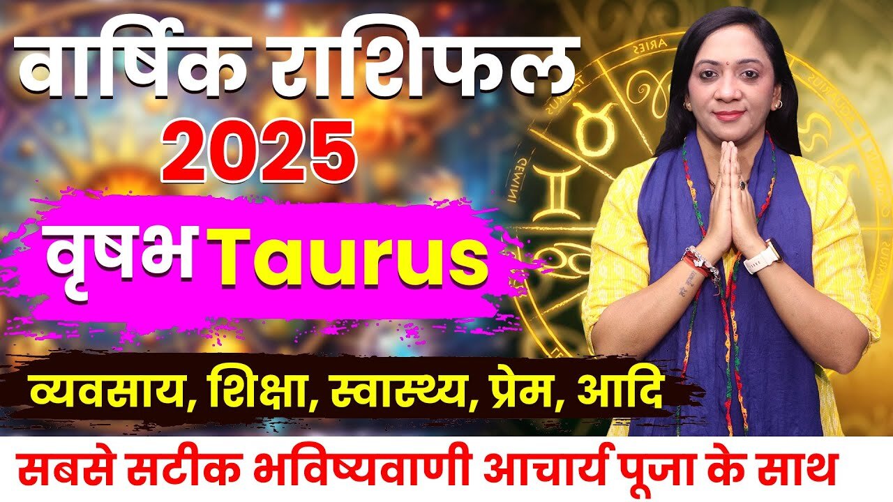 Taurus Horoscope 2025 What will 2025 bring for Taurus Ascendant